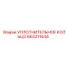 663211644 УПЛОТНИТЕЛЬНОЕ КОЛЬЦО Epiroc