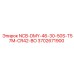 3702671900 NCB-DMY-46-30-50S-T57M-CR42-BO Epiroc