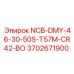 3702671900 NCB-DMY-46-30-50S-T57M-CR42-BO Epiroc