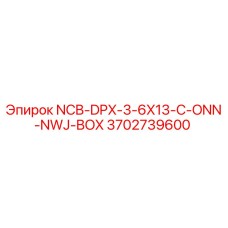 3702739600 NCB-DPX-3-6X13-C-ONN-NWJ-BOX Epiroc