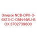 3702739600 NCB-DPX-3-6X13-C-ONN-NWJ-BOX Epiroc