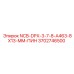 3702746500 NCB-DPX-3-7-8-A463-8X13-MM-ПИН Epiroc