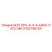 3702746700 NCB-DPX-4-3-4-A463-11X13-MM Epiroc