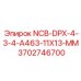 3702746700 NCB-DPX-4-3-4-A463-11X13-MM Epiroc