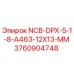 3760904748 NCB-DPX-5-1-8-A463-12X13-MM Epiroc