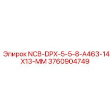 3760904749 NCB-DPX-5-5-8-A463-14X13-MM Epiroc