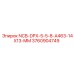 3760904749 NCB-DPX-5-5-8-A463-14X13-MM Epiroc