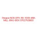 3702753800 NCB-DPX-56-10X8-MM-MILL-BWJ-BOX Epiroc