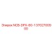 3702700900 NCB-DPX-60-1 Epiroc