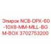 3702753200 NCB-DPX-60-10X8-MM-MILL-BGM-BOX Epiroc