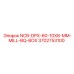 3702753100 NCB-DPX-60-10X8-MM-MILL-BQ-BOX Epiroc
