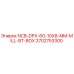 3702753300 NCB-DPX-60-10X8-MM-MILL-BT-BOX Epiroc
