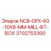 3702753300 NCB-DPX-60-10X8-MM-MILL-BT-BOX Epiroc