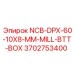 3702753400 NCB-DPX-60-10X8-MM-MILL-BTT-BOX Epiroc