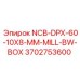 3702753600 NCB-DPX-60-10X8-MM-MILL-BW-BOX Epiroc