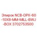 3702753500 NCB-DPX-60-10X8-MM-MILL-BWJ-BOX Epiroc