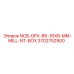 3702752900 NCB-DPX-86-16X8-MM-MILL-NT-BOX Epiroc