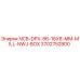 3702752800 NCB-DPX-86-16X8-MM-MILL-NWJ-BOX Epiroc
