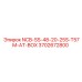 3702672800 NCB-SS-48-20-25S-T57M-AT-BOX Epiroc