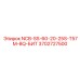 3702727500 NCB-SS-60-20-25S-T57M-BQ-БИТ Epiroc