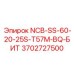 3702727500 NCB-SS-60-20-25S-T57M-BQ-БИТ Epiroc