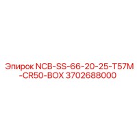 3702688000 NCB-SS-66-20-25-T57M-CR50-BOX Epiroc