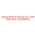 3702688000 NCB-SS-66-20-25-T57M-CR50-BOX Epiroc