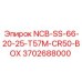 3702688000 NCB-SS-66-20-25-T57M-CR50-BOX Epiroc