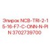 3702739700 NCB-TRI-2-15-16-F7-C-ONN-N-PIN Epiroc