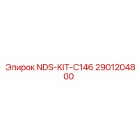 2901204800 NDS-KIT-C146 Epiroc