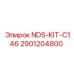 2901204800 NDS-KIT-C146 Epiroc