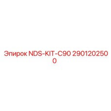 2901202500 NDS-KIT-C90 Epiroc