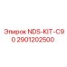 2901202500 NDS-KIT-C90 Epiroc
