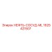 1625421507 НЕФТЬ-СОСУД-ML Epiroc