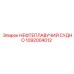 1092004012 НЕФТЕПЛАВУЧИЙ СУДНО Epiroc