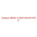 5541313700 NEMA-4-BOX Epiroc