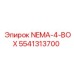5541313700 NEMA-4-BOX Epiroc