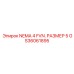 GS36061895 NEMA 4 FVN. РАЗМЕР 5 Epiroc