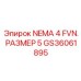 GS36061895 NEMA 4 FVN. РАЗМЕР 5 Epiroc