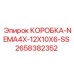 2658382352 КОРОБКА-NEMA4X-12X10X6-SS Epiroc