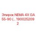 1900252092 NEMA 4X GA55-90 Epiroc