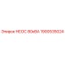 1900535024 НЕОС 80кВА Epiroc