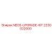 NEOS-UPGRADE-KIT артикул 2230022000 от производителя Epiroc