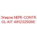 4812325068 NEPE-CONTROL-KIT Epiroc