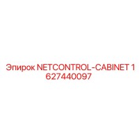 1627440097 NETCONTROL-CABINET Epiroc
