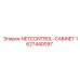 NETCONTROL-CABINET Epiroc 1627440097 для систем управления