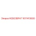 1617413600 Невозвратный Epiroc