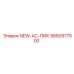 9850977500 NEW-AC-ПИК Epiroc