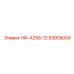 93005004 НФ-А258-12 Epiroc