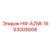 93005008 НФ-А258-16 Epiroc